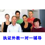 ִ֤���һ��һ����