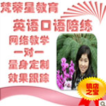 Ӣ���������