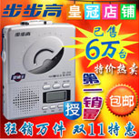 �����߸�����