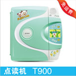 �����ߵ����