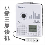 С����������