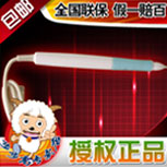 �����ߵ����