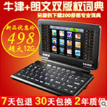 ����ͨ����˫��ʵ�