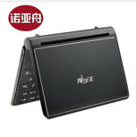 ŵ���۵��Ӵʵ�