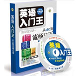 Ӣ��������