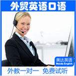 ��óӢ�����