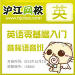 ��������У��Ӣ�����������