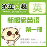 ��������У���¸���Ӣ���һ��