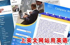 ��Ӣ����վ��Ӣ��