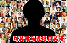 ��Ӣ����ֳ���Ӣ��