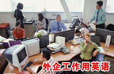 ��������Ӣ��