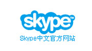 skype��ʱͨѶ